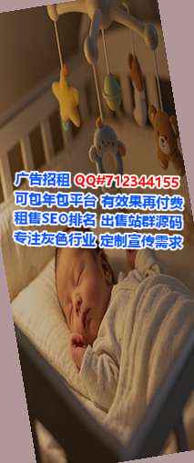 枣强供卵集成电路经营部